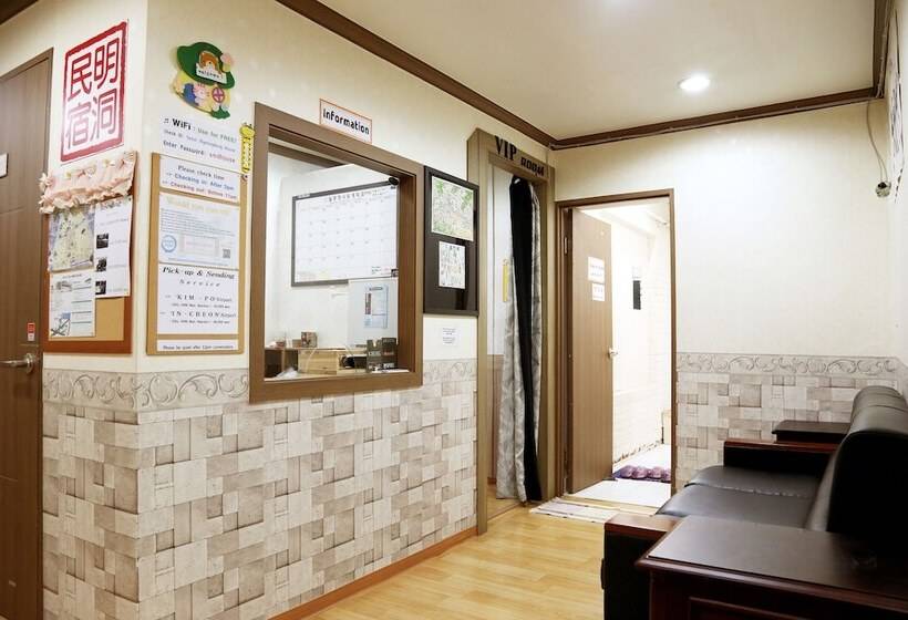 Seoul Myeongdong Stay   Hostel