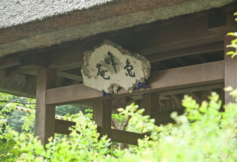 Ryokan Sumiya Kihoan