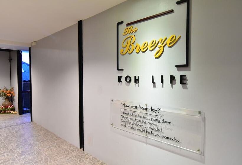 The Breeze Lipe Resort