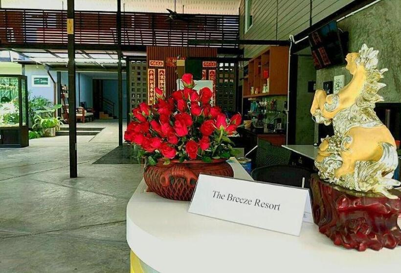 The Breeze Lipe Resort