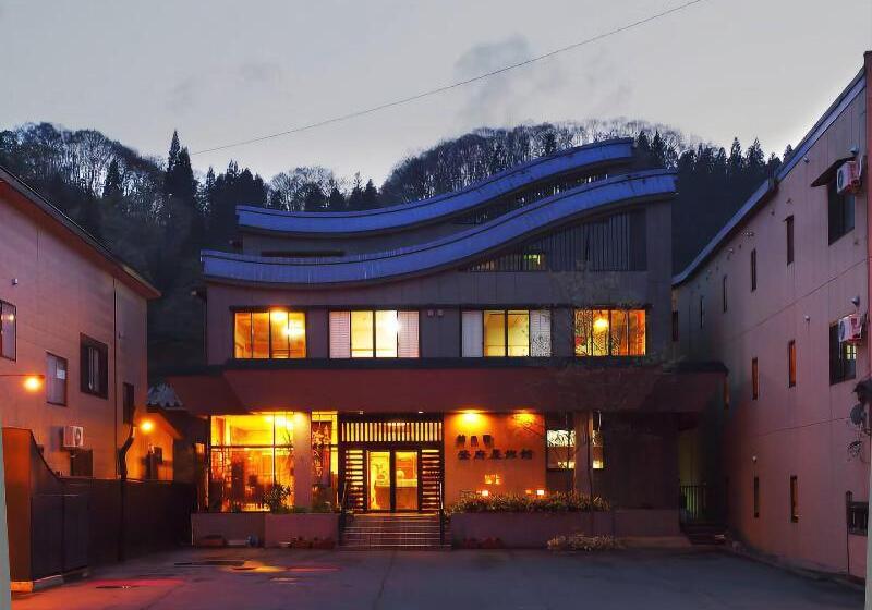 Tofuya Ryokan, Onogawa Onsen, Sauna, Barrier Free