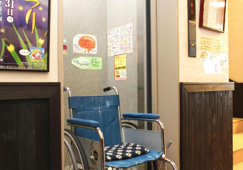 Tofuya Ryokan, Onogawa Onsen, Sauna, Barrier Free