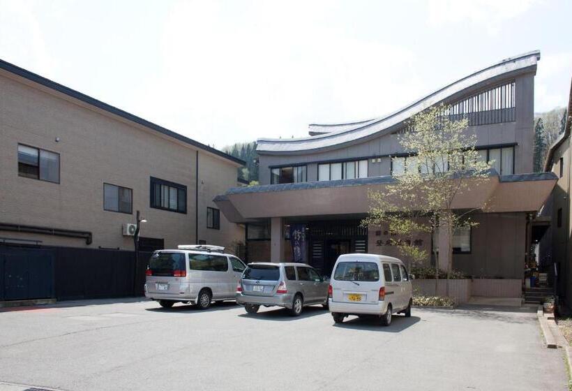 Tofuya Ryokan, Onogawa Onsen, Sauna, Barrier Free