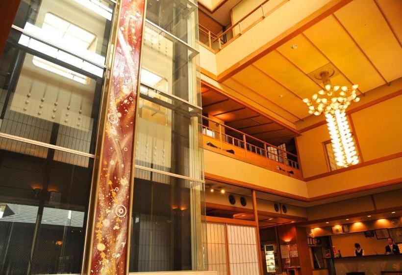 ريوكان Yumotoya