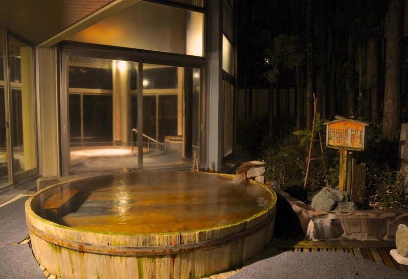 ريوكان Yumotoya