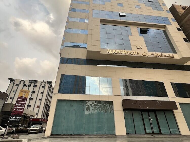 ホテル Al Kiram