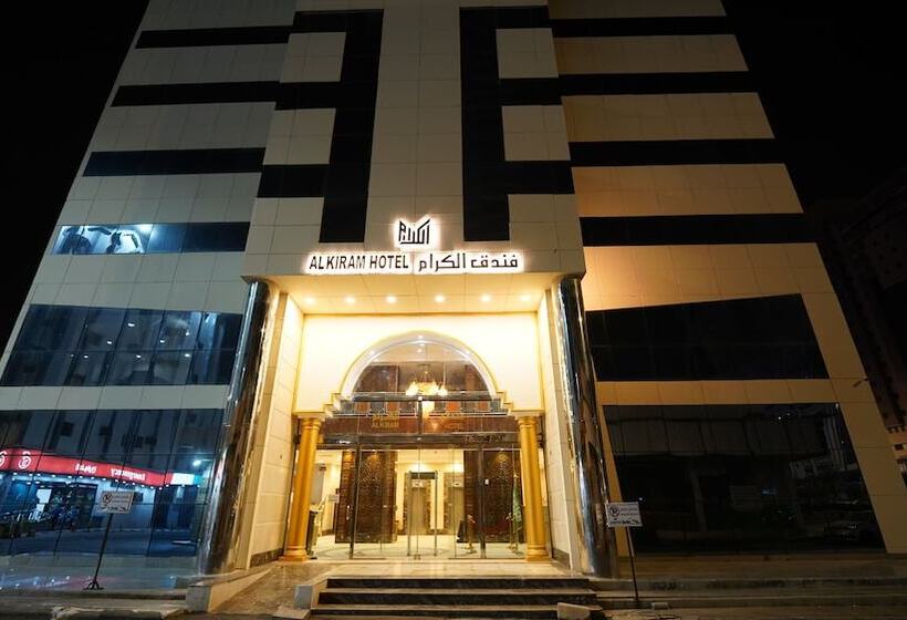 ホテル Al Kiram