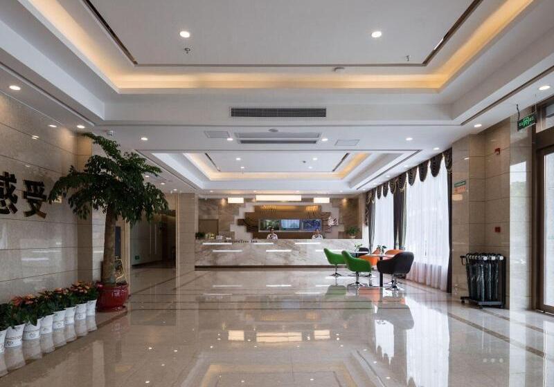酒店 Greentree Inn Changzhou Zhongwu Road University Of Technology Express