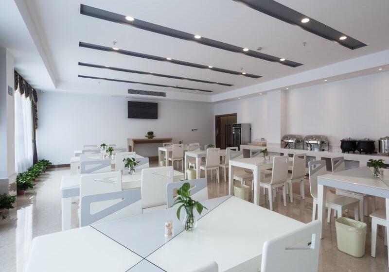 酒店 Greentree Inn Changzhou Zhongwu Road University Of Technology Express