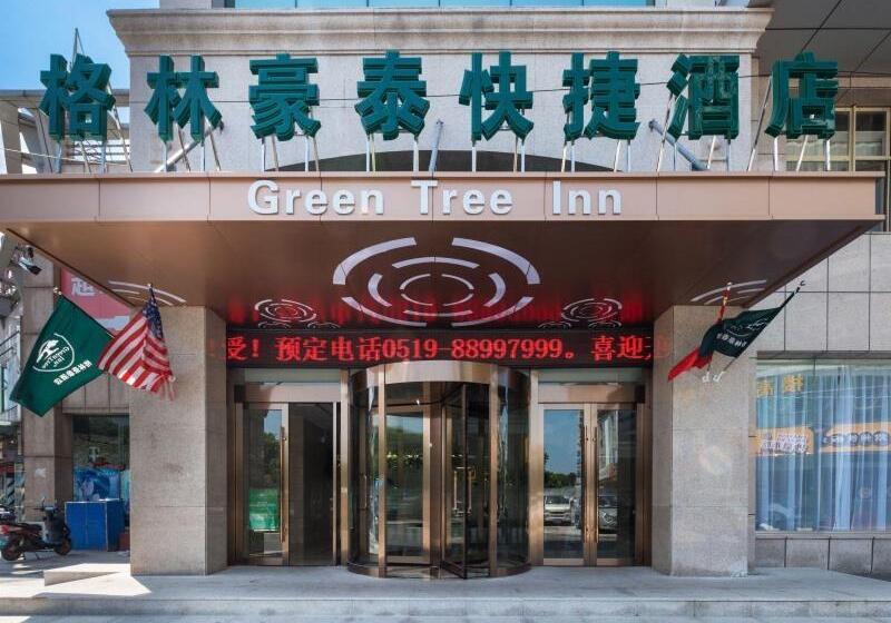 酒店 Greentree Inn Changzhou Zhongwu Road University Of Technology Express