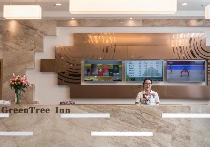 酒店 Greentree Inn Changzhou Zhongwu Road University Of Technology Express