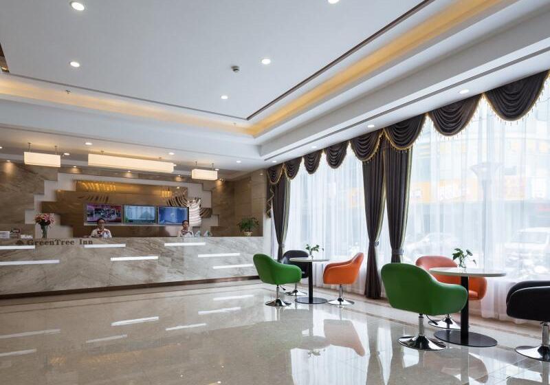 酒店 Greentree Inn Changzhou Zhongwu Road University Of Technology Express