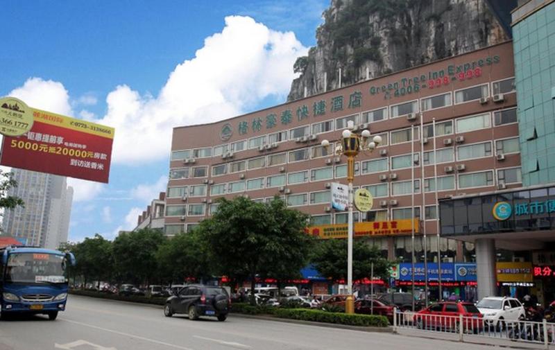 Otel Greentree Inn Guilin Lingui District Jinshan Square Jinshui Road Express