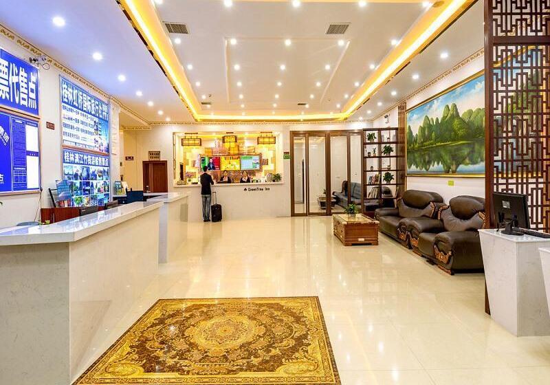 فندق Greentree Inn Guilin Lingui District Jinshan Square Jinshui Road Express