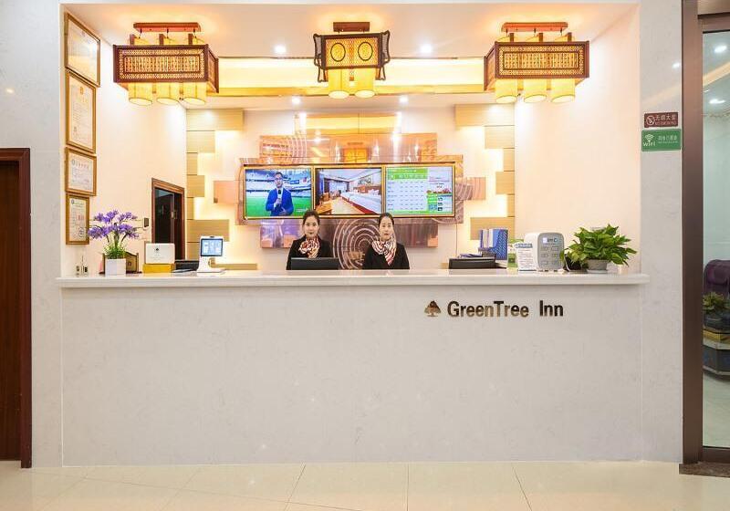 فندق Greentree Inn Guilin Lingui District Jinshan Square Jinshui Road Express