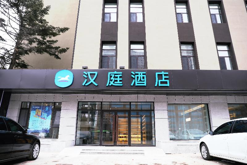 Hanting Hotel Changchun Jilin Road