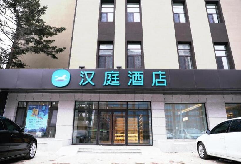 Hanting Hotel Changchun Jilin Road