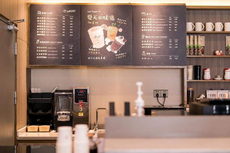 Hanting Hotel Huzhou Deqing