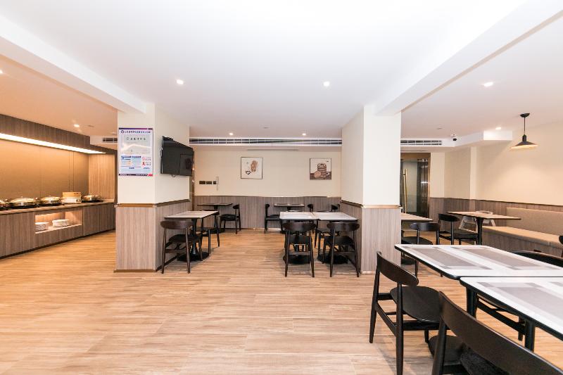 Hanting Hotel Huzhou Deqing