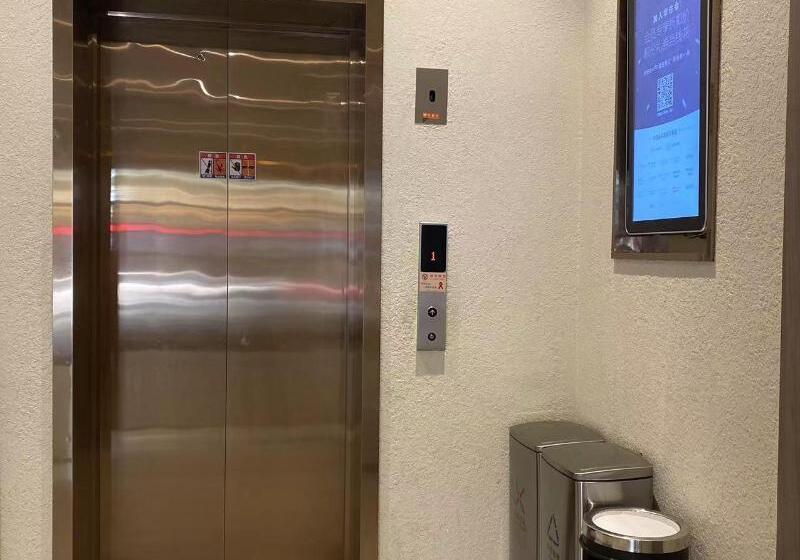 Hanting Hotel Huzhou Deqing