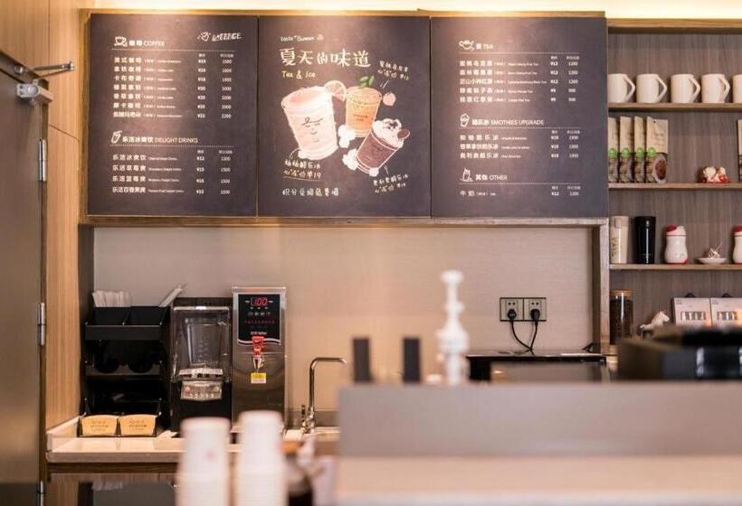 Hanting Hotel Huzhou Deqing