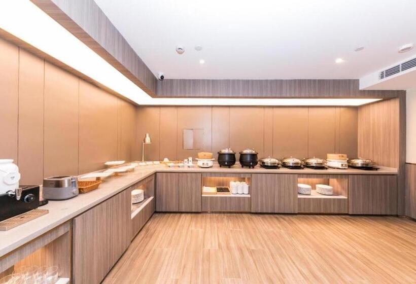 Hanting Hotel Huzhou Deqing