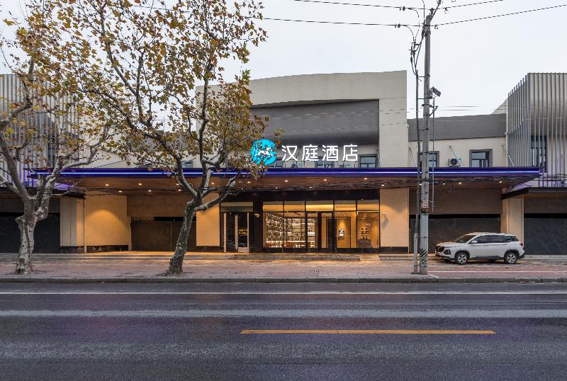 Hanting Hotel Shanghai South Railway Station East China University Of Science And Technology