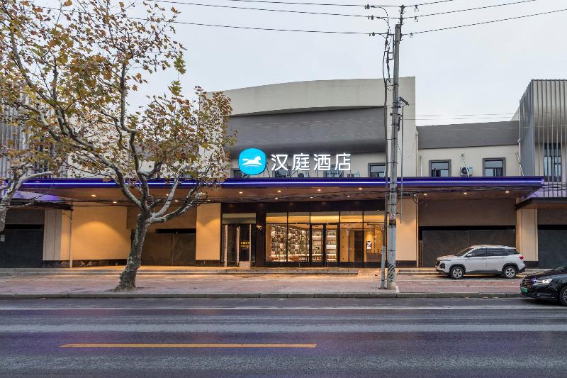 Hanting Hotel Shanghai South Railway Station East China University Of Science And Technology