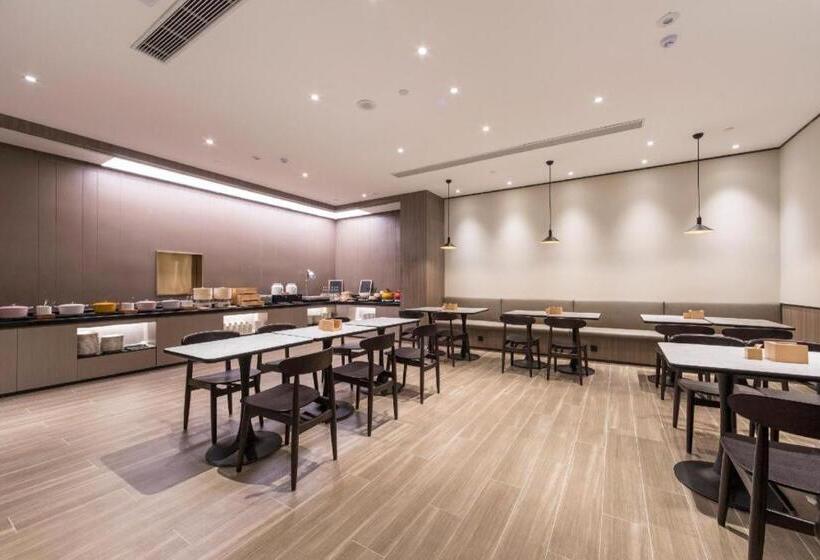 Hanting Hotel Shanghai South Railway Station East China University Of Science And Technology