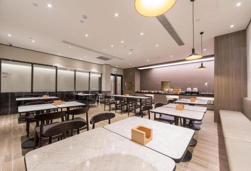 Hanting Hotel Shanghai South Railway Station East China University Of Science And Technology