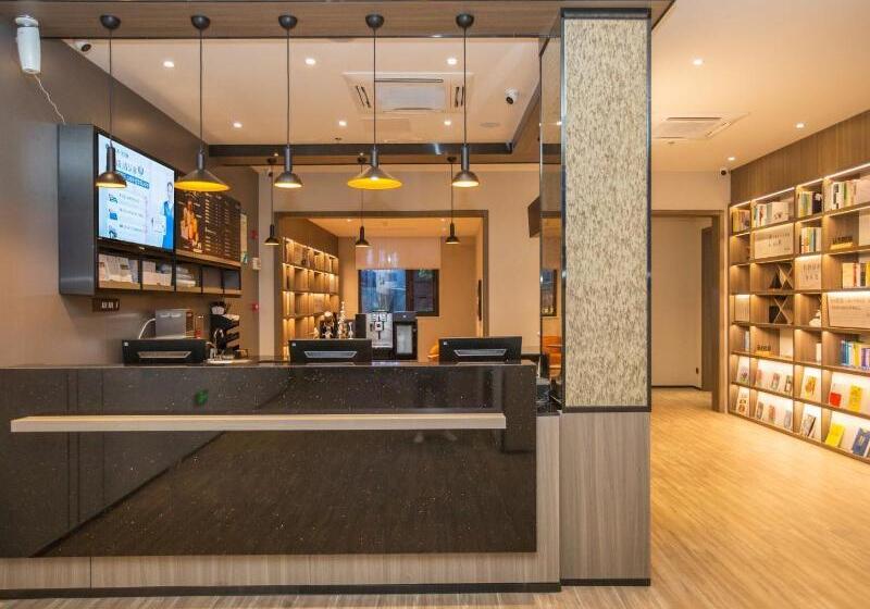 Hanting Hotel Changzhou Jiangnan Global Port