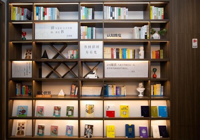 Hanting Hotel Changzhou Jiangnan Global Port