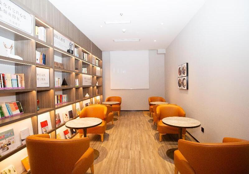 Hanting Hotel Changzhou Jiangnan Global Port