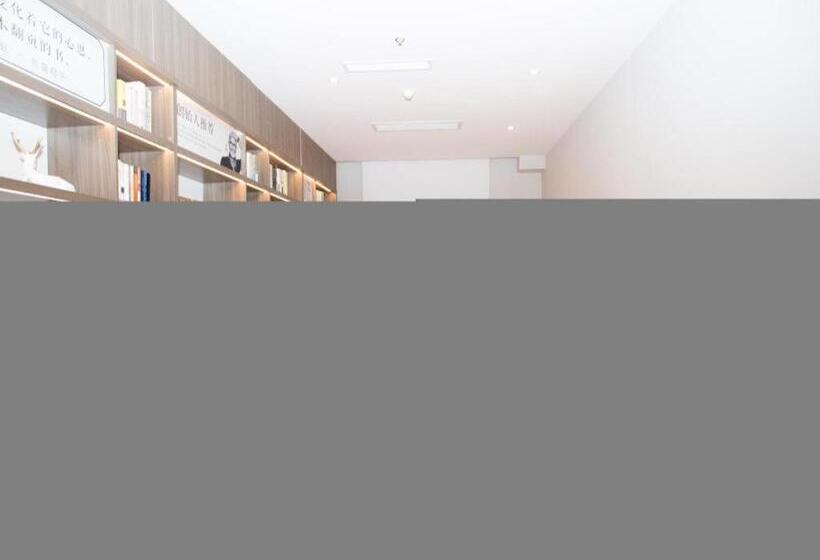 Hanting Hotel Changzhou Jiangnan Global Port