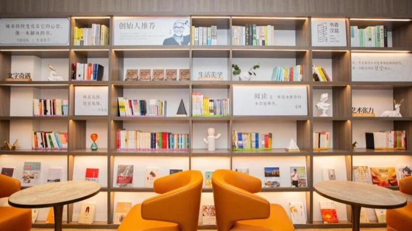 Hanting Hotel Changzhou Jiangnan Global Port