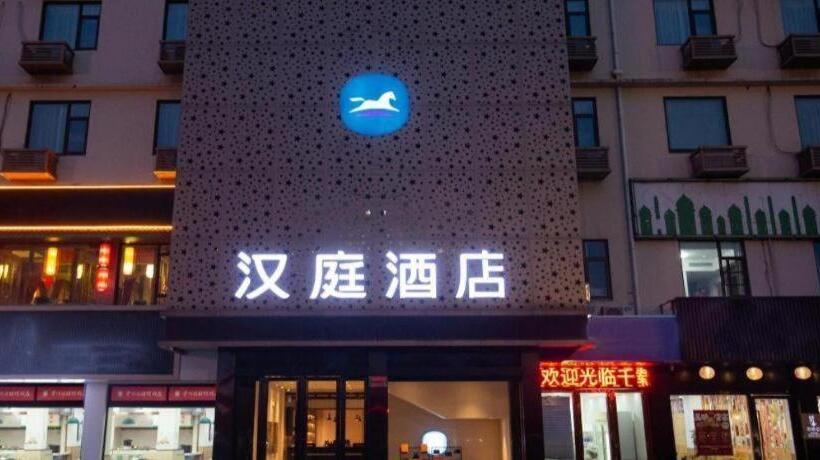 Hanting Hotel Changzhou Jiangnan Global Port