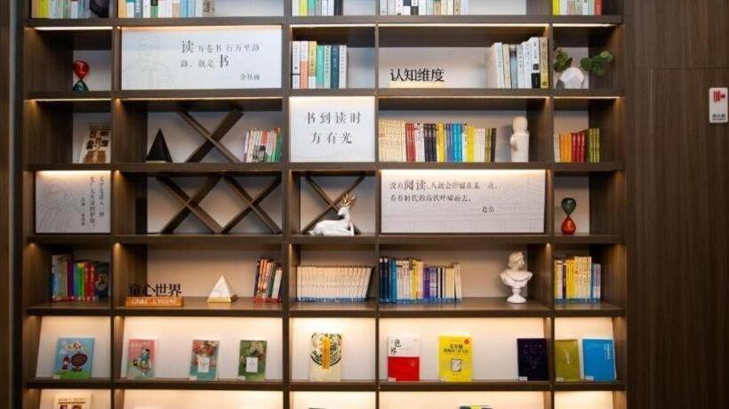 Hanting Hotel Changzhou Jiangnan Global Port