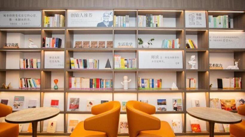 Hanting Hotel Changzhou Jiangnan Global Port