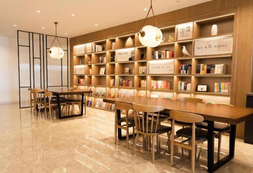 Hanting Hotel Xiamen University