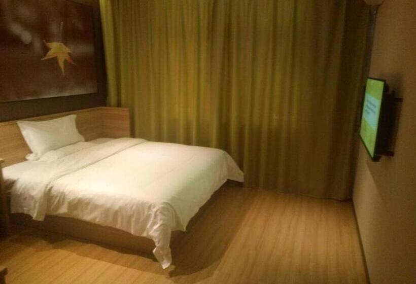 Iu Hotel Binzhou University