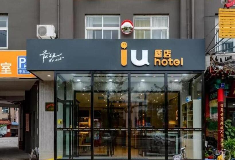 Iu Hotel Binzhou University