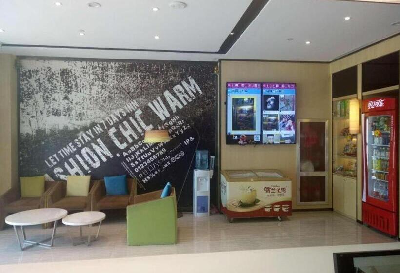 Iu Hotel Binzhou University