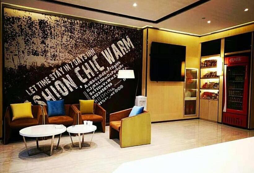 Iu Hotel Binzhou University