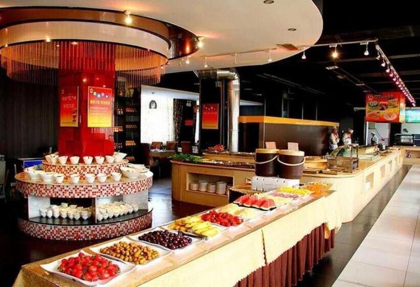 Iu Hotel Binzhou University