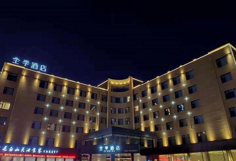 Ji Hotel Changchun International Convention And Exhibition Center