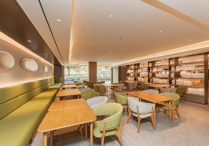 Ji Hotel Huzhou Phoenix Times Square