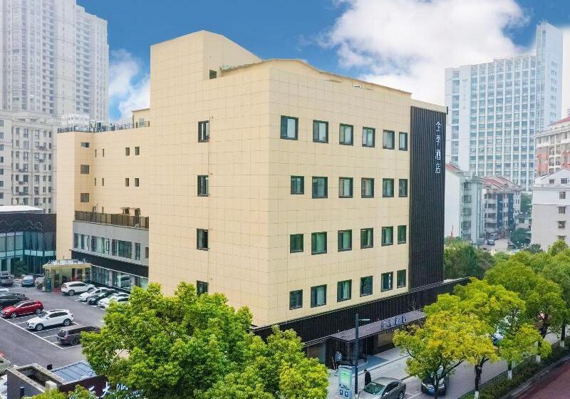 Ji Hotel Huzhou Phoenix Times Square