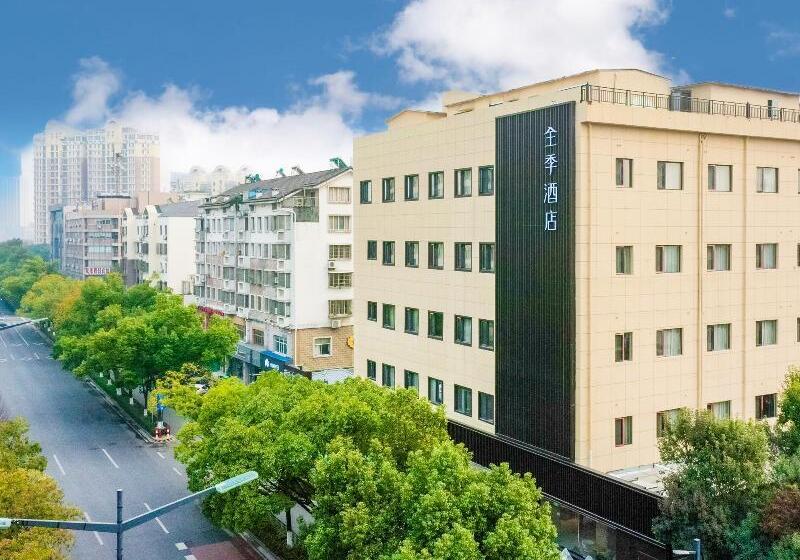 Ji Hotel Huzhou Phoenix Times Square