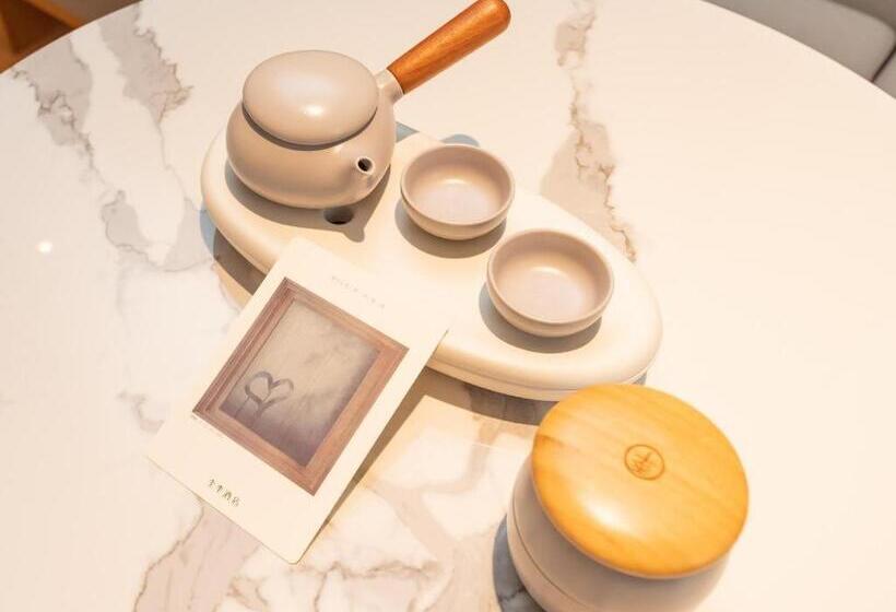 Ji Hotel Huzhou Phoenix Times Square