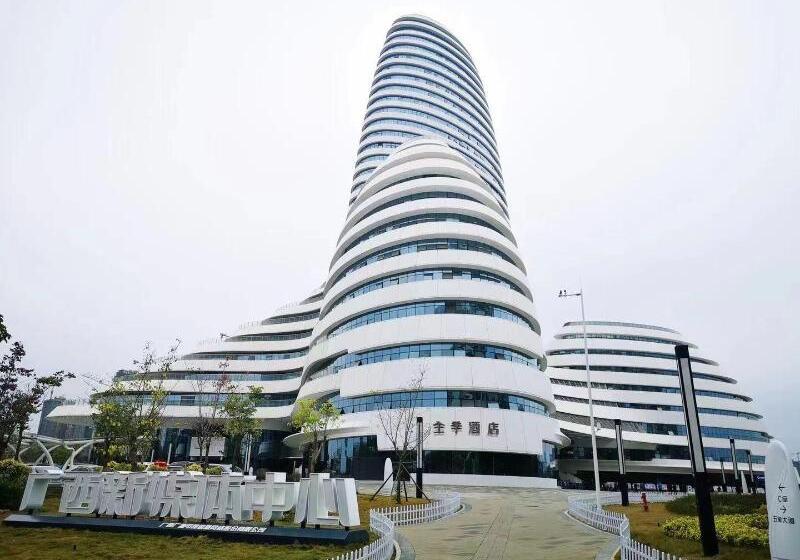 Ji Hotel Nanning New Media Center